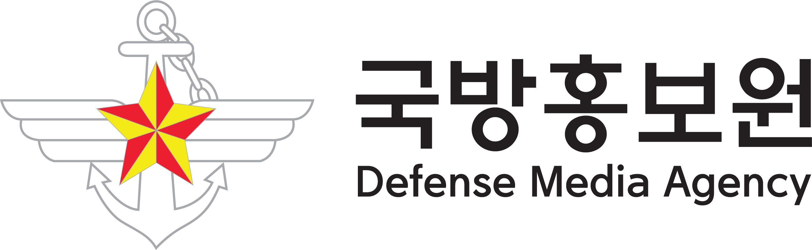 국방부 국방홍보원 logo